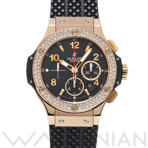 hublot 301 px 1180 rx 1104|Hublot 301.px.1180.rx.1104 Wrist Watch for Men.